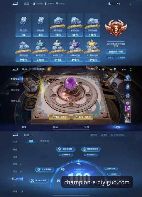 奇异果体育平台v2.1.3版本发布：全面优化新手体验，冠军之路更顺畅