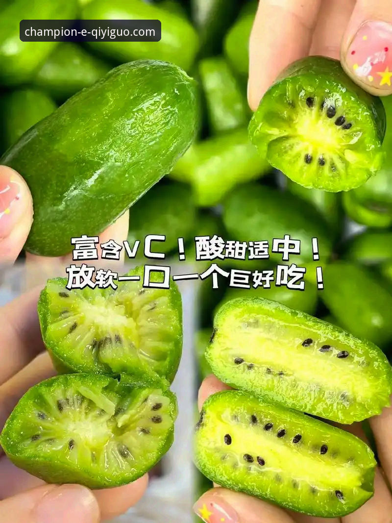 3大维度解析奇异果体育正规吗——从用户反馈到技术细节的全景探索
