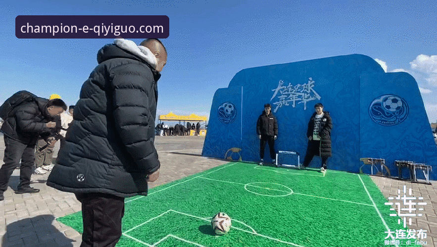 奇异果体育体验 掌握赛事动态与流畅观赛:从迪拜滞留事件看体育平台信息时效性