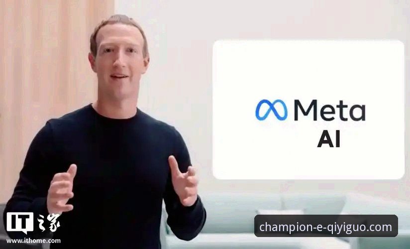 奇异果体育平台最新评测：冠军之路的起点究竟怎么样？