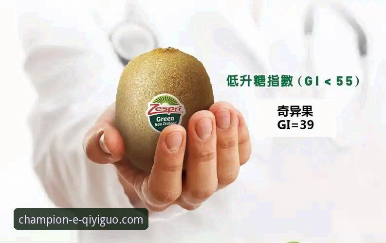 奇异果体育平台官网入口对比:多端入口体验深度分析与选择指南