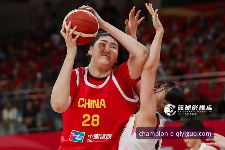 如何像资深球迷一样,在奇异果体育平台深度复盘中国女篮的胜利?
