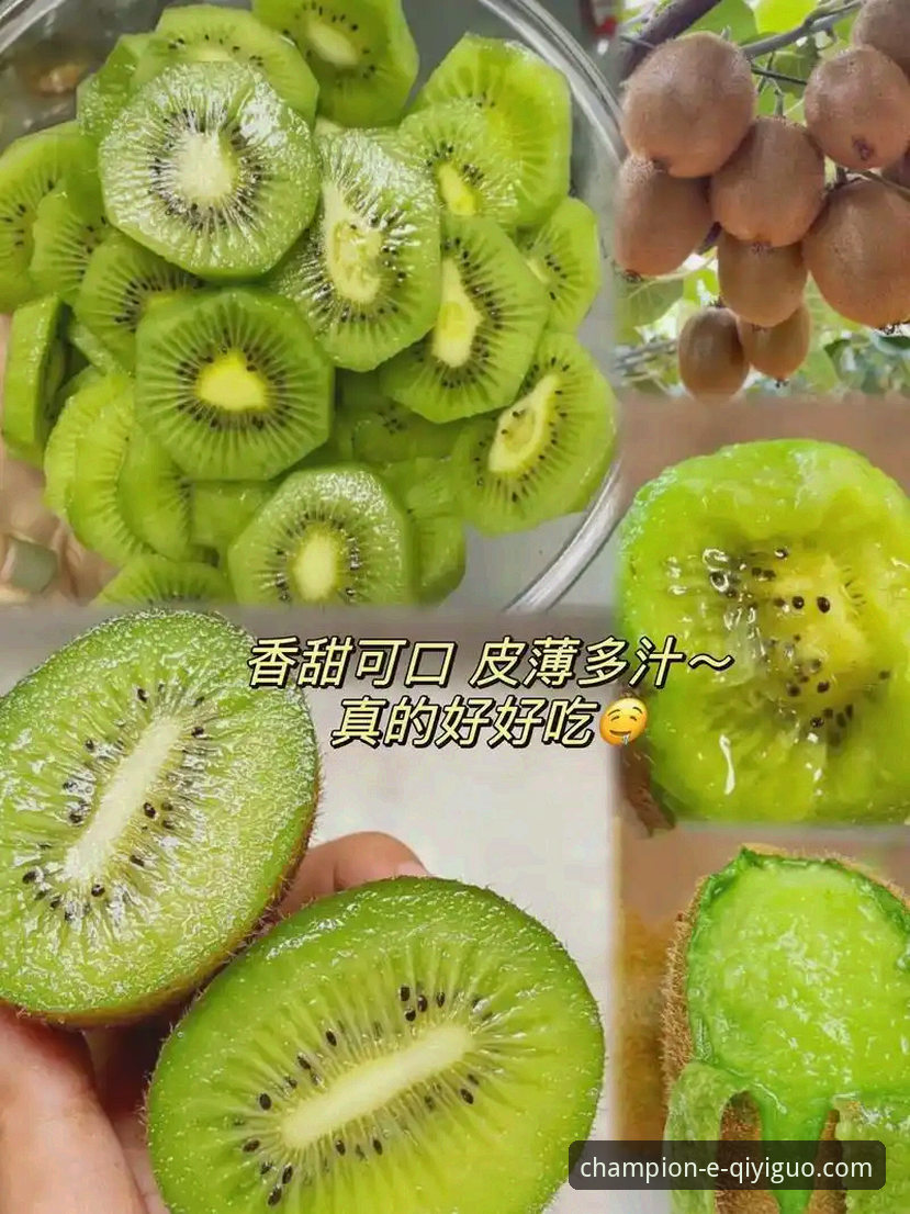 奇异果体育平台评测:3种官方下载渠道与2个关键性能指标详解