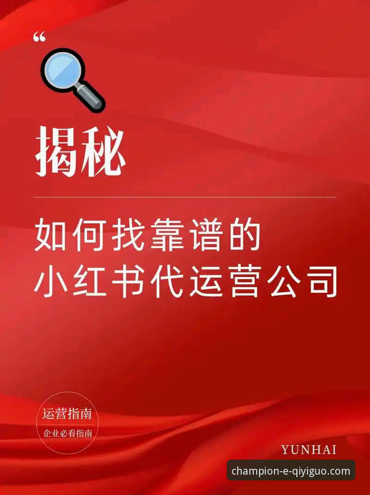 奇异果体育apk下载实用指南：从入门到熟悉只需5步