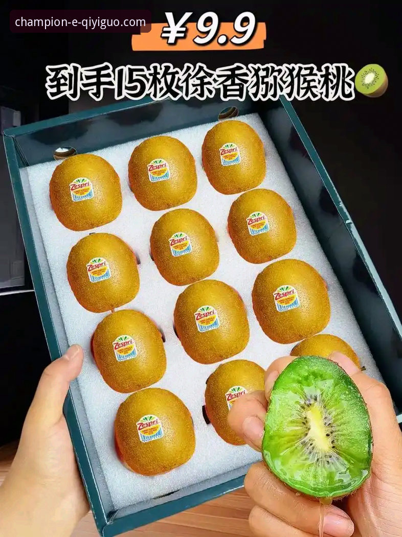 3大维度解析奇异果体育正规吗——从用户反馈到技术细节的全景探索
